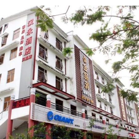 Hanyong Hotel Shenzhen Fenghuang Exterior photo