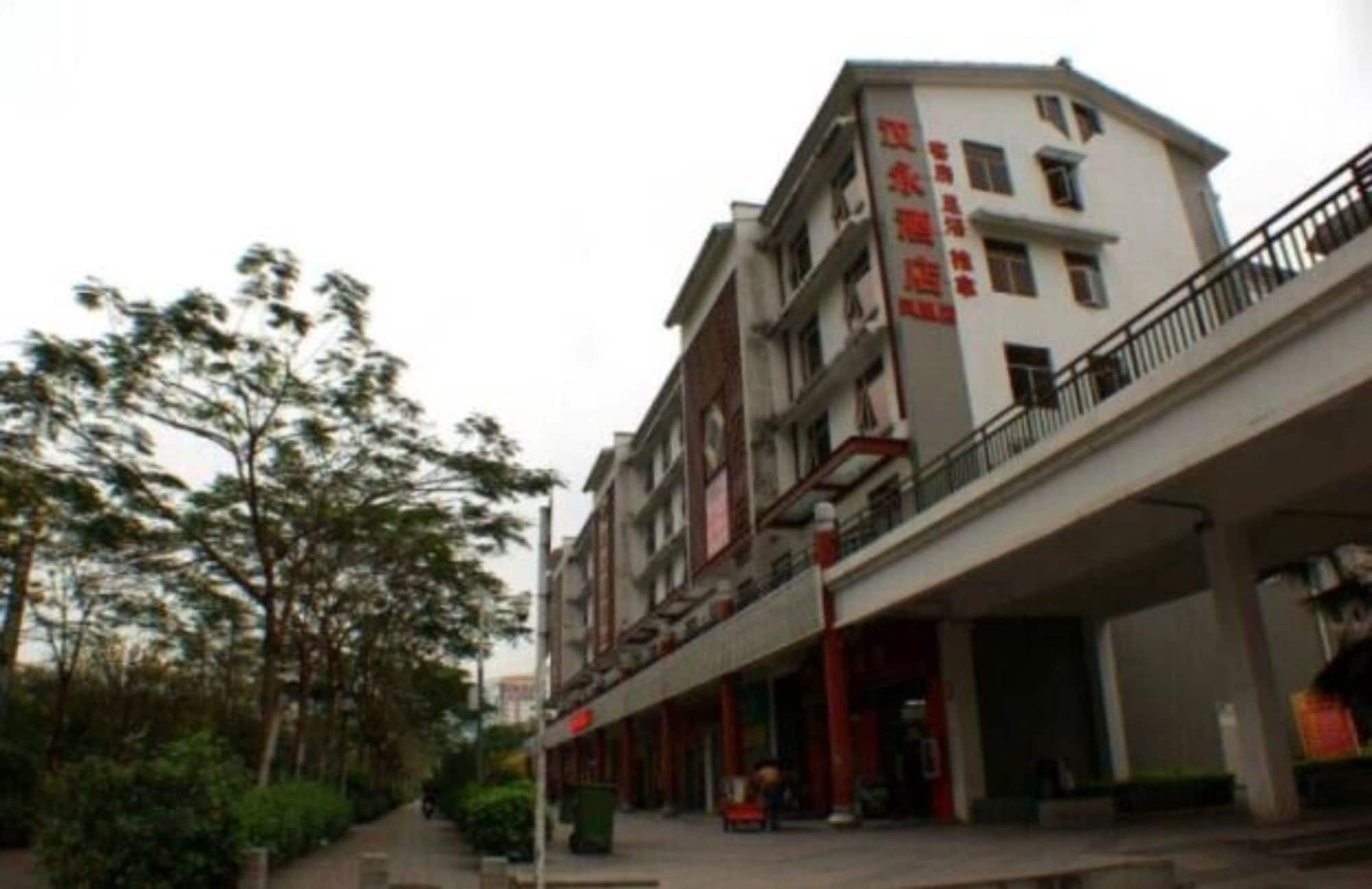 Hanyong Hotel Shenzhen Fenghuang Exterior photo